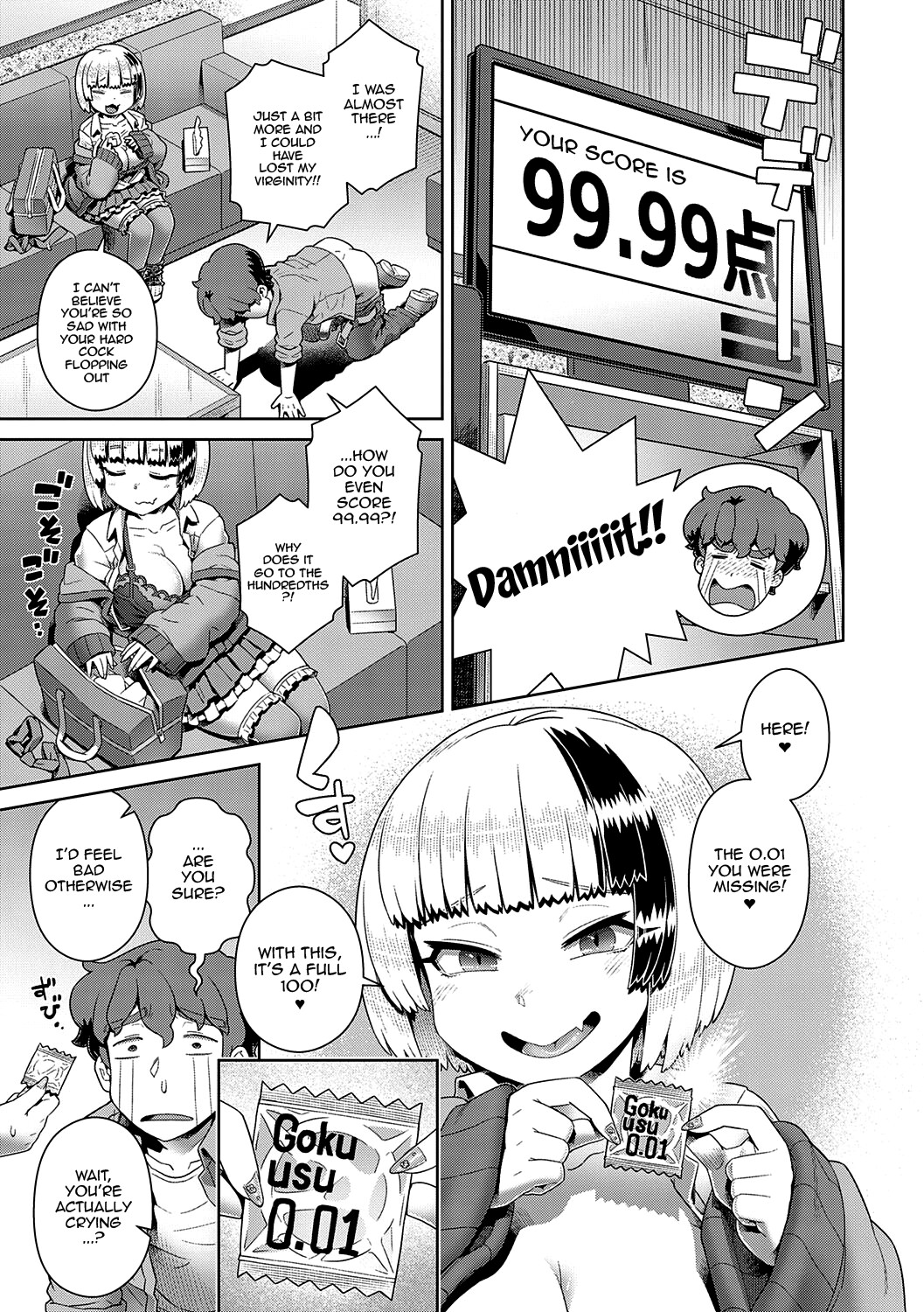 Hentai Manga Comic-If You Like Me, Then Get It, As Much As You Want-Chapter 3-11